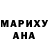 Кетамин VHQ BigMommyAlexa