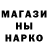 Кетамин VHQ Athlon Estrada