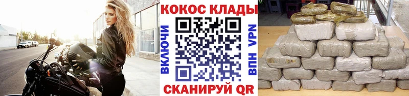 Купить закладки  Саки  COCAIN Боливия 