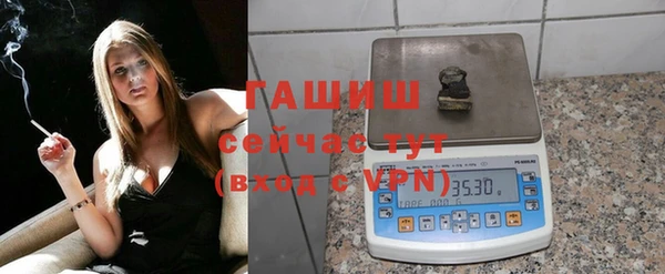 а пвп мука Новодвинск