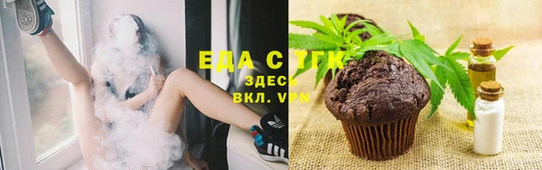 а пвп мука Новодвинск