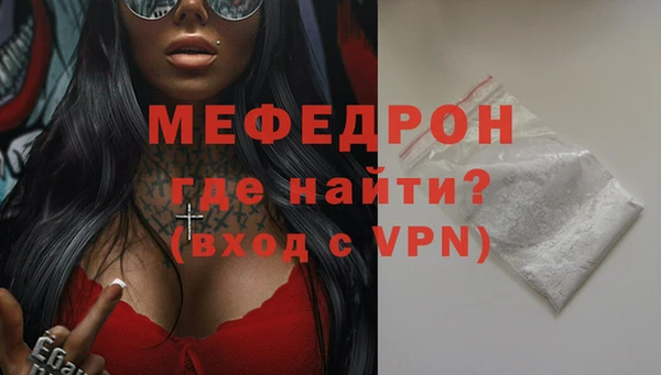Альфа ПВП Новокубанск