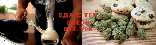 а пвп мука Новодвинск