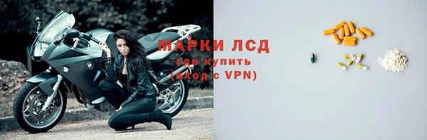 а пвп мука Новодвинск