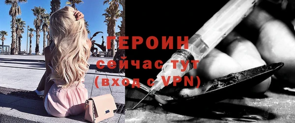 Альфа ПВП Новокубанск