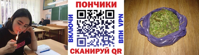 Купить  Саки  Бошки Шишки White Widow 